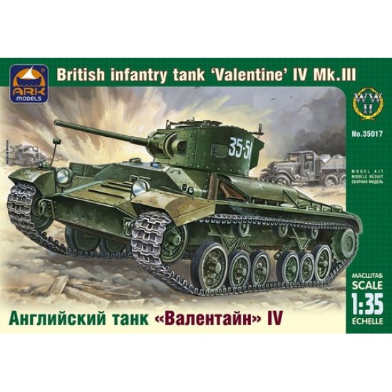 British Infantry Tank Valentine Iv Mkiii